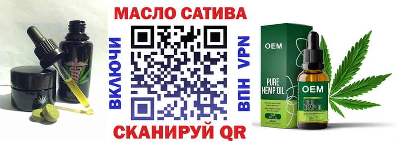 Canna-Cookies конопля  Уварово 
