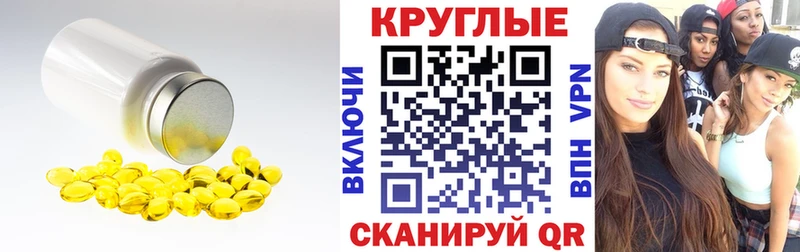 купить наркоту  Уварово  Экстази Punisher 