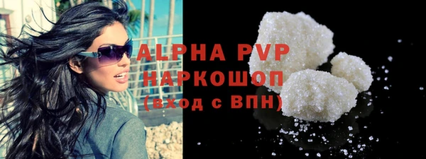 меф Абаза