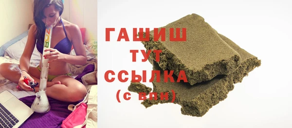 марихуана Абинск