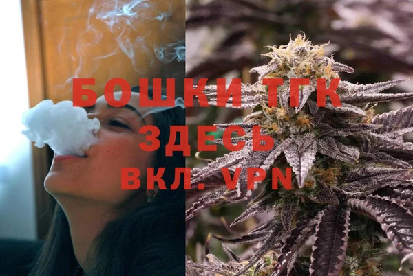 MDMA Абдулино