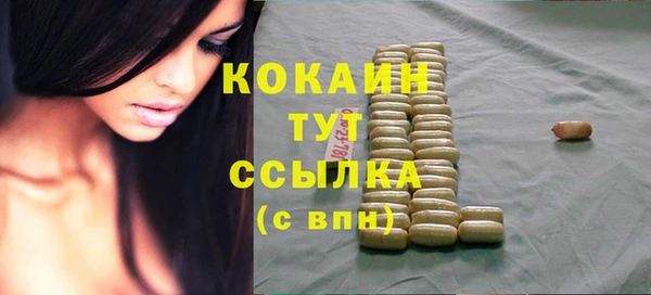 меф Абаза