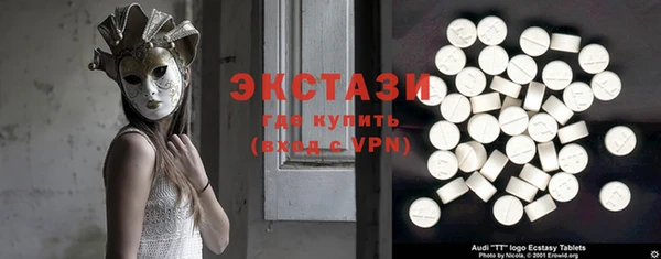 меф Абаза
