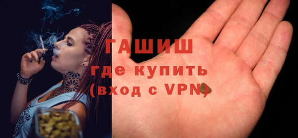 марихуана Абинск