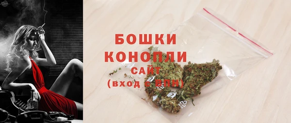 марихуана Абинск
