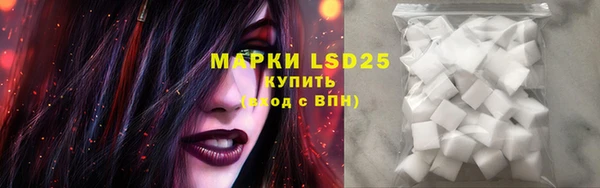 меф Абаза