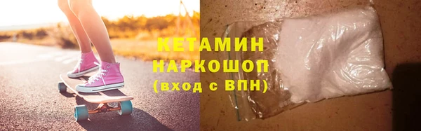 меф Абаза