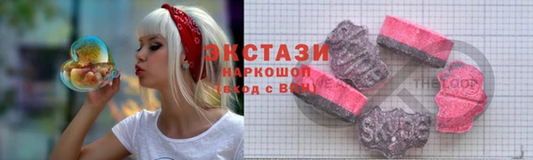 меф Абаза