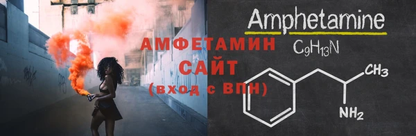 меф Абаза