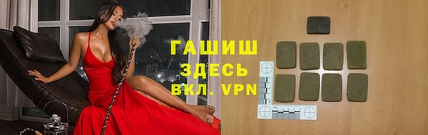 меф Абаза