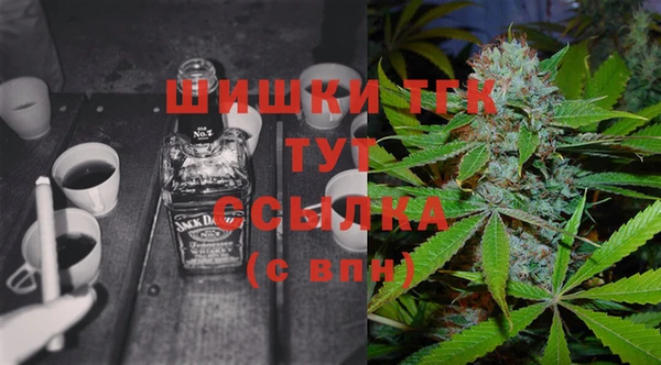 MDMA Абдулино