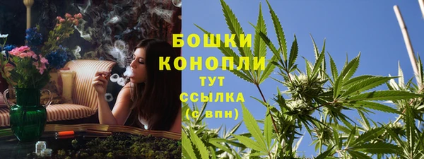 MDMA Абдулино