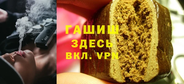 MDMA Абдулино