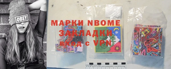 MDMA Абдулино