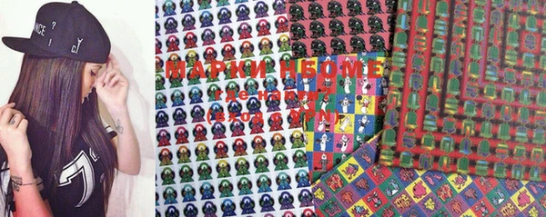 MDMA Абдулино