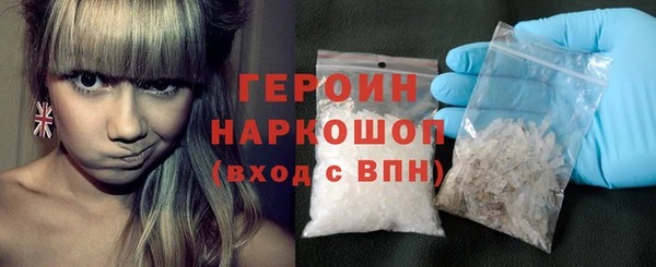 MDMA Абдулино