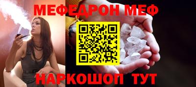 ГАЛЛЮЦИНОГЕННЫЕ ГРИБЫ Кунгур