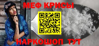 ГАЛЛЮЦИНОГЕННЫЕ ГРИБЫ Кунгур