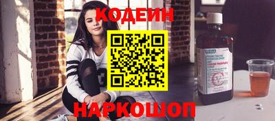 ГАЛЛЮЦИНОГЕННЫЕ ГРИБЫ Кунгур