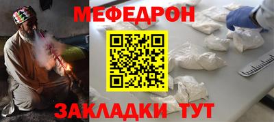 экстази Кумертау