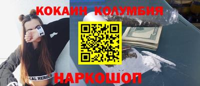 ГАЛЛЮЦИНОГЕННЫЕ ГРИБЫ Кунгур