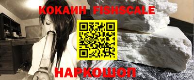 не бодяженный Кулебаки