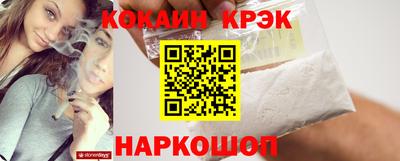 экстази Кумертау