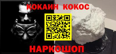 не бодяженный Кулебаки