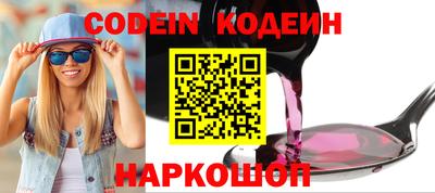 экстази Кумертау