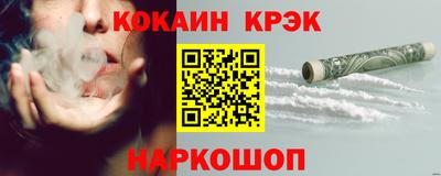 не бодяженный Кулебаки