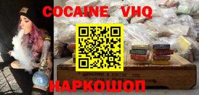 не бодяженный Кулебаки