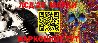 экстази Кумертау