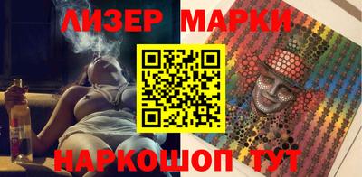 экстази Кумертау