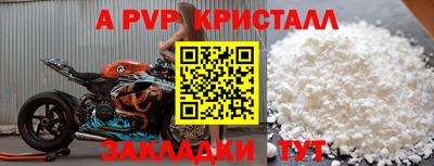 не бодяженный Кулебаки
