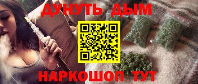 ГАЛЛЮЦИНОГЕННЫЕ ГРИБЫ Кунгур