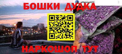 не бодяженный Кулебаки