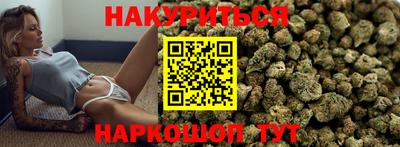 ГАЛЛЮЦИНОГЕННЫЕ ГРИБЫ Кунгур