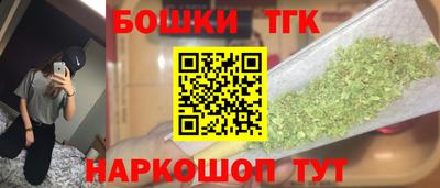 ГАЛЛЮЦИНОГЕННЫЕ ГРИБЫ Кунгур
