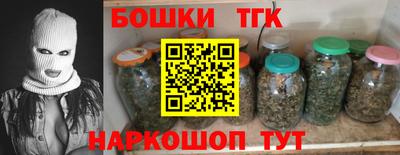 ГАЛЛЮЦИНОГЕННЫЕ ГРИБЫ Кунгур