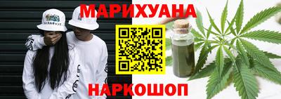 экстази Кумертау