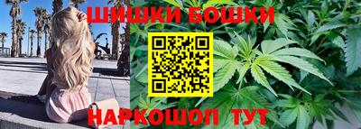 ГАЛЛЮЦИНОГЕННЫЕ ГРИБЫ Кунгур