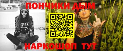 экстази Кумертау