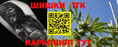 экстази Кумертау