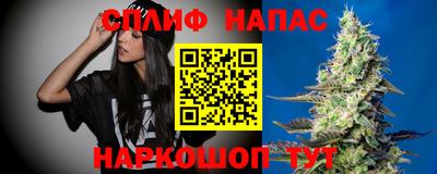 экстази Кумертау
