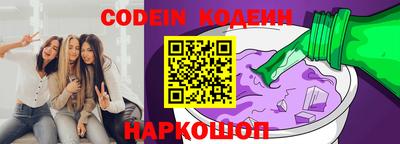 ГАЛЛЮЦИНОГЕННЫЕ ГРИБЫ Кунгур