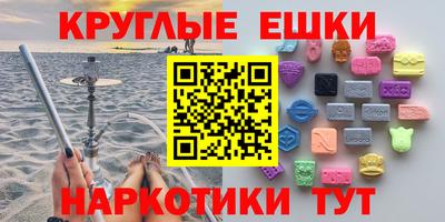 не бодяженный Кулебаки