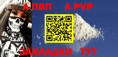 ГАЛЛЮЦИНОГЕННЫЕ ГРИБЫ Кунгур