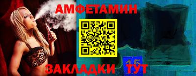 не бодяженный Кулебаки
