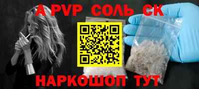 ГАЛЛЮЦИНОГЕННЫЕ ГРИБЫ Кунгур