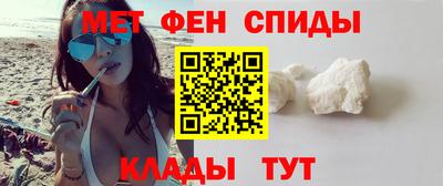 ГАЛЛЮЦИНОГЕННЫЕ ГРИБЫ Кунгур